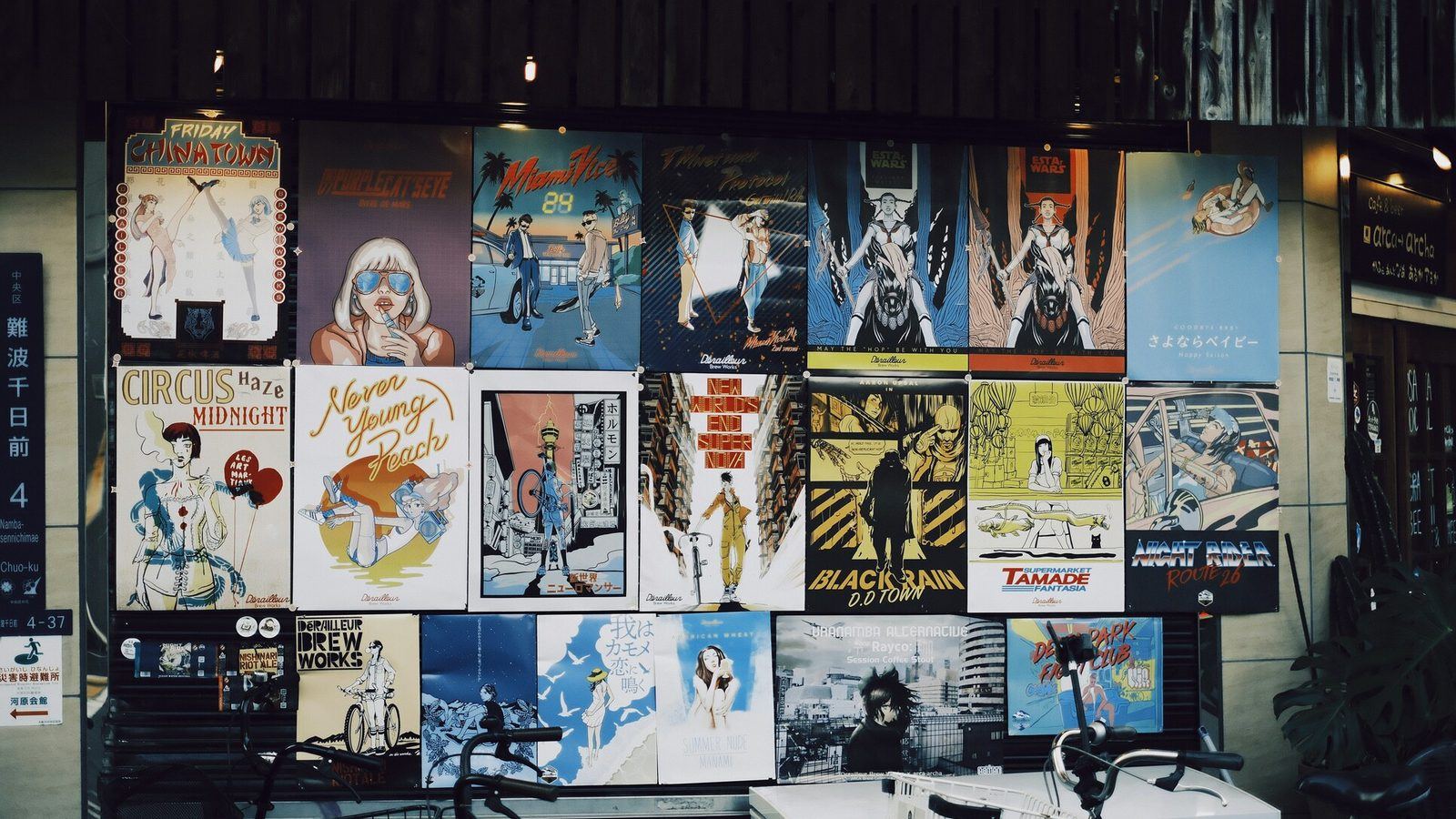 青年漫画は、なぜ静かに復活したのか