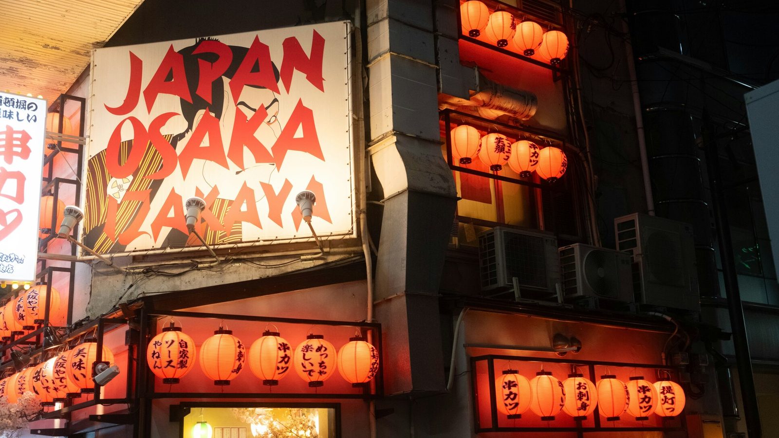 東京、午前三時。夜勤の人びとの記録