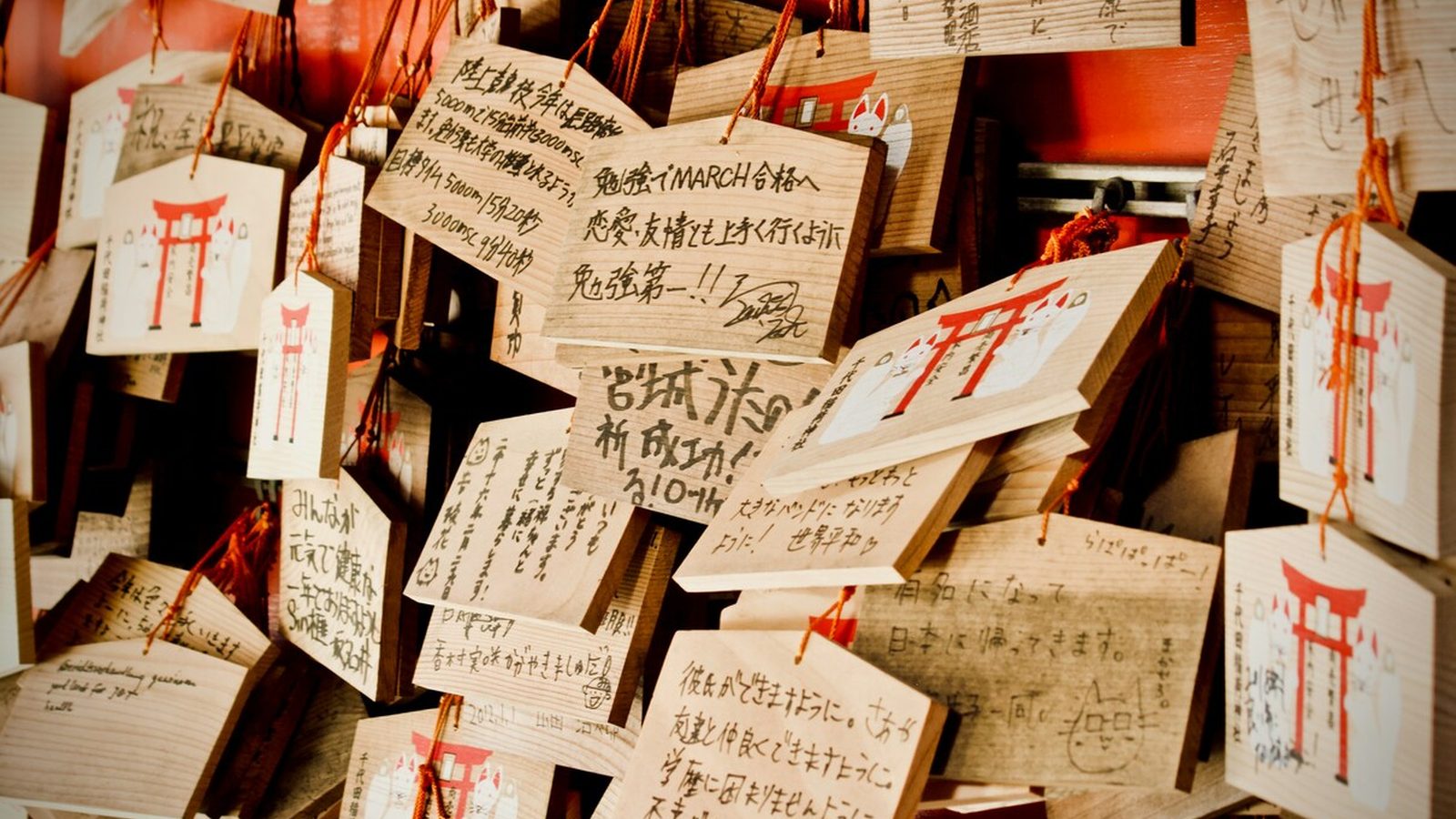 教義のない祈り——若者の「なんとなく神道」